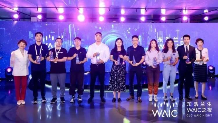 本届人工智能大会上的这个“镇馆之宝”,来自长宁企业西井科技!