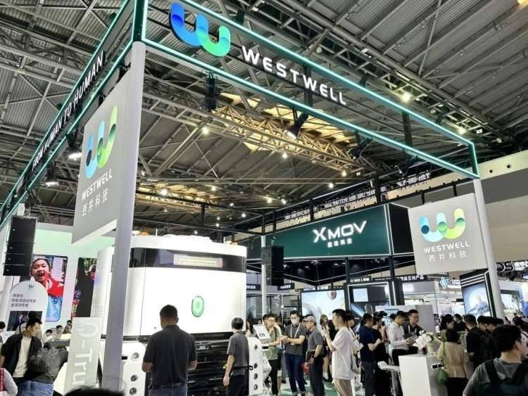 本届人工智能大会上的这个“镇馆之宝”,来自长宁企业西井科技!