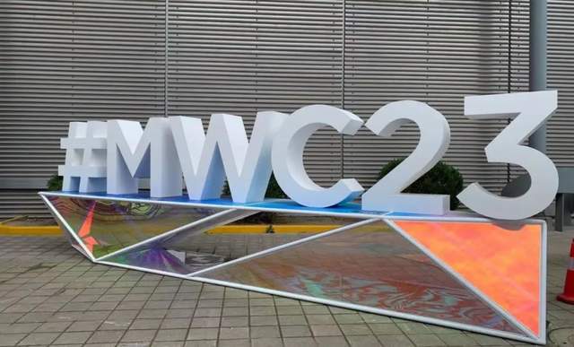 复盘MWC上海:AI大模型时代到来 通信网络将会怎样改变?