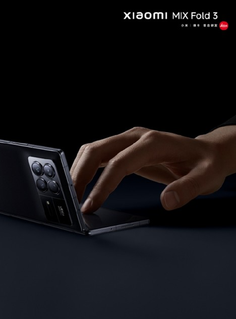 小米MIX Fold 3：开创折叠屏幕的全新标杆 8月14日发布