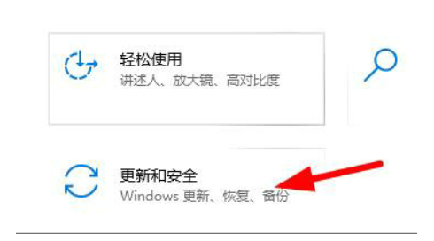 win10设备管理器没有蓝牙解决方案