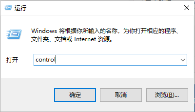 win10系统运行内存占用过高怎么办