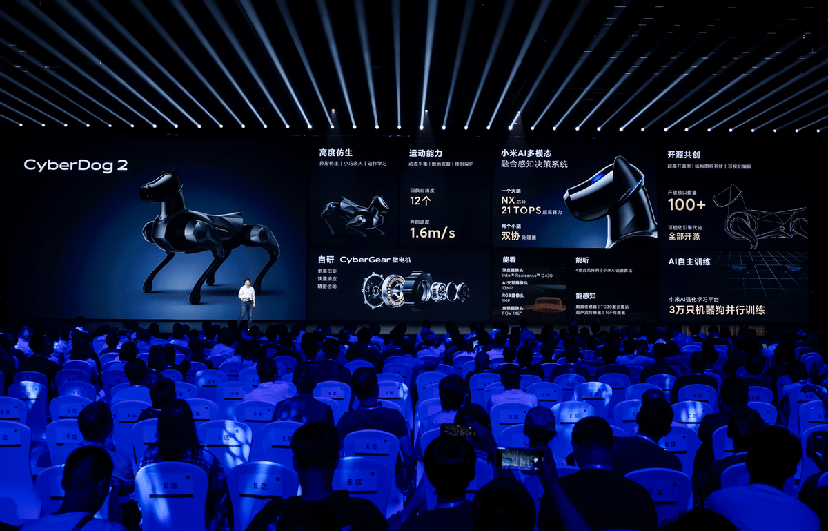 令人难以置信的小米仿生机器狗二代：深度剖析其超乎寻常的机械智能