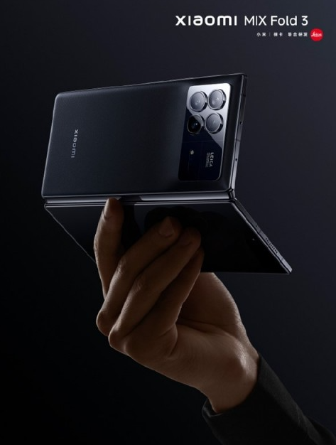 强劲性能和创新摄影:小米MIX Fold 3引领折叠屏潮流