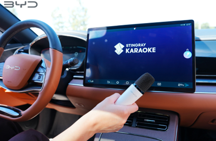 比亚迪与Stingray合作打造令人安全愉悦的车载娱乐空间