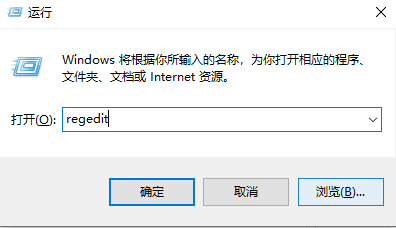 win10开机时拒绝访问怎么解决