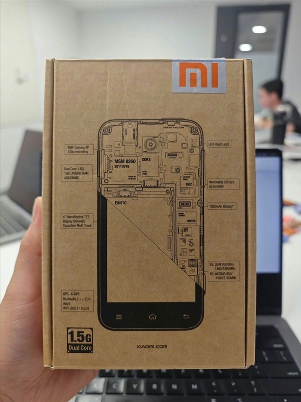 小米手机庆祝12周岁！首款产品诞生于2011年8月16日