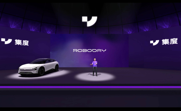 吉利与百度联手创立智能汽车创新合资企业