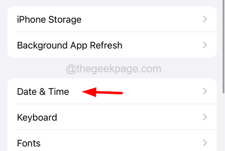 无法连接到iPhone上的iTunes商店错误,如何修复