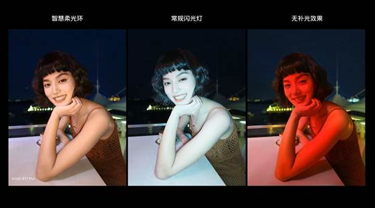 拍摄高质感大片:vivo S17系列引领人像摄影新潮流