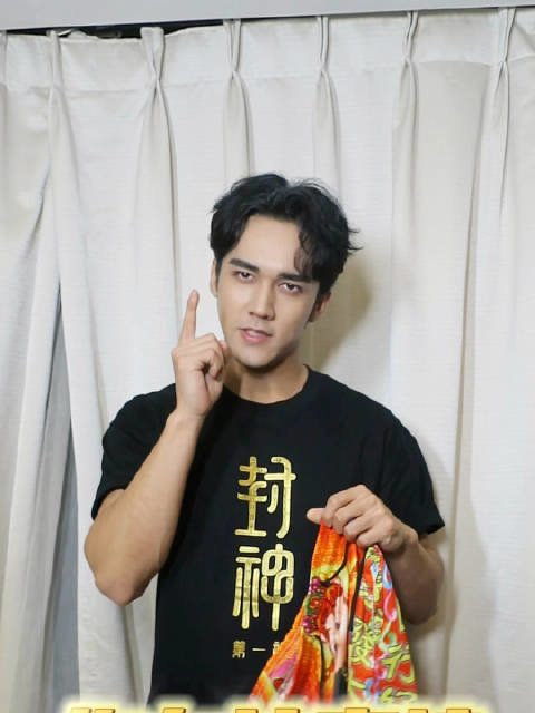 《封神第一部》累计票房突破 20 亿，成为中国影史第 32 部破 20 亿影片