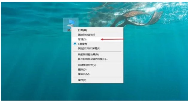 windows10没有d盘如何建一个windows10创建d盘方式详细介绍