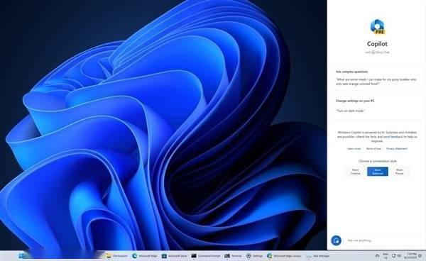 押注AI，Win12首发支持Intel酷睿Ultra处理器：全新体验重塑