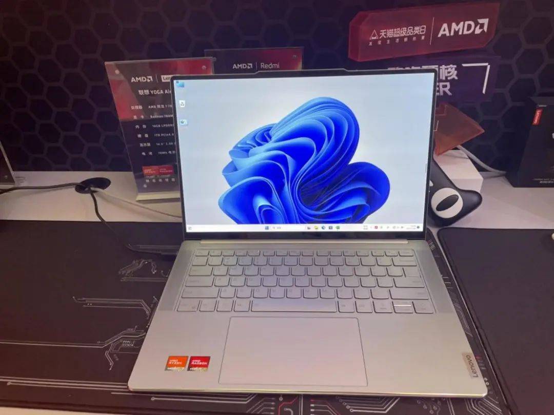 锐龙AI闪耀登场，成为AMD ChinaJoy2023的游戏王者