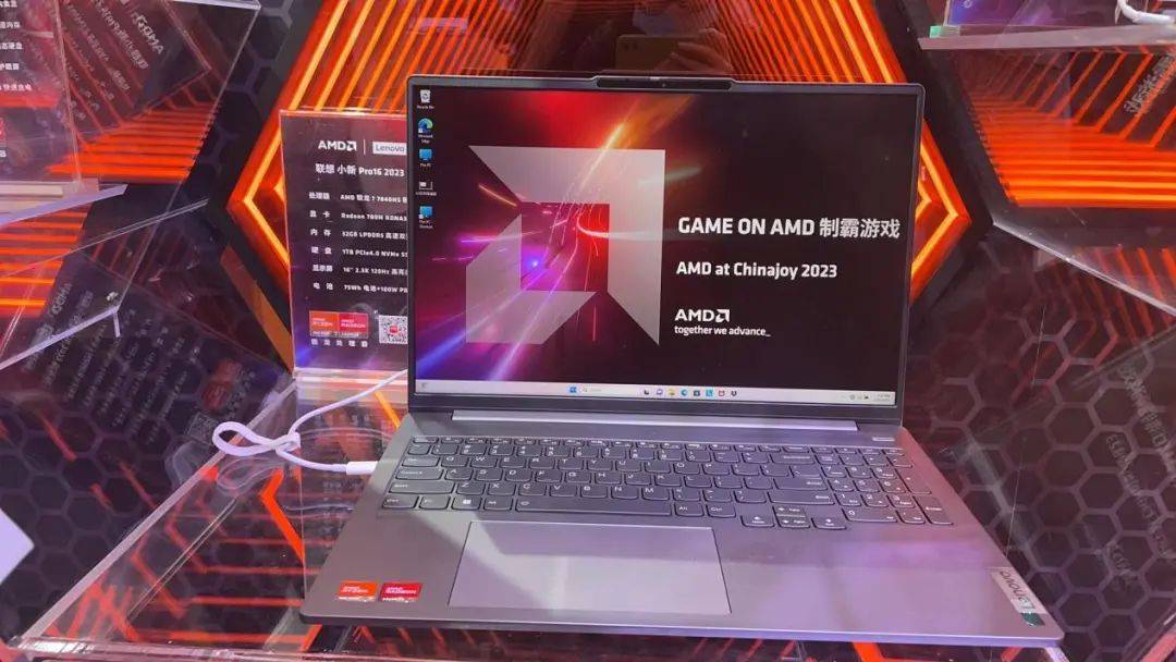 锐龙AI闪耀登场，成为AMD ChinaJoy2023的游戏王者
