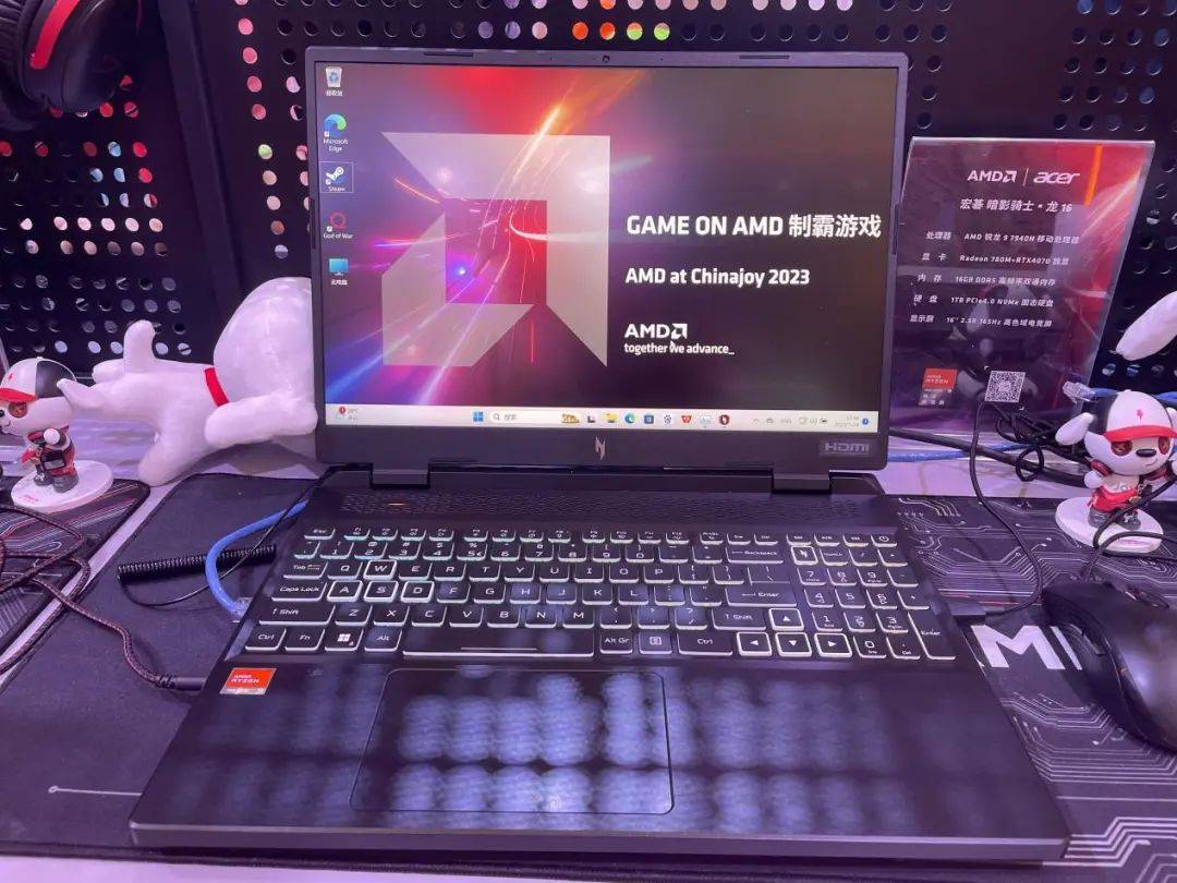 锐龙AI闪耀登场，成为AMD ChinaJoy2023的游戏王者