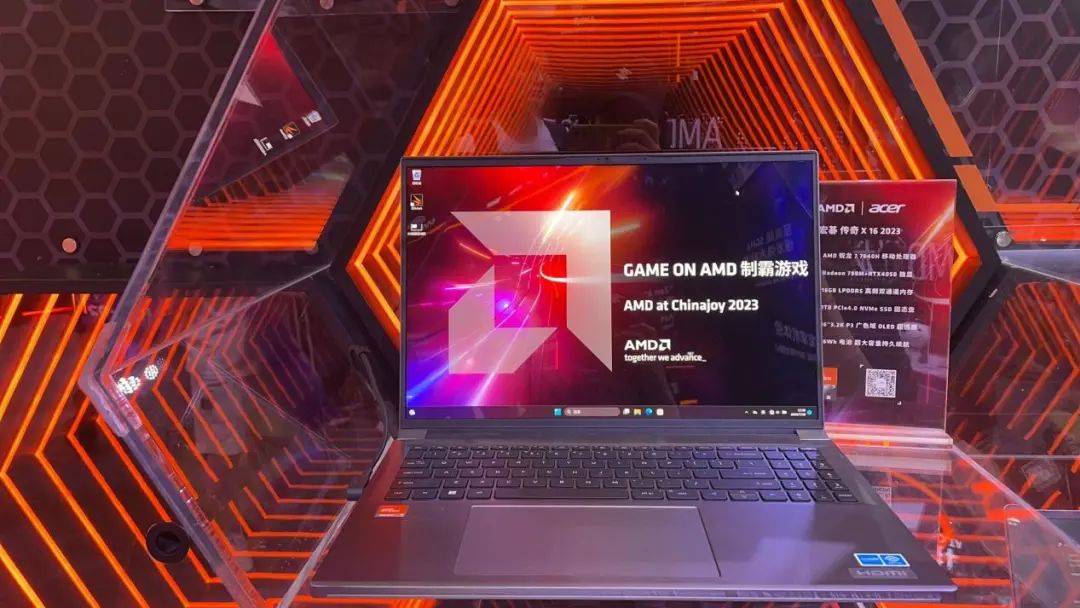 锐龙AI闪耀登场，成为AMD ChinaJoy2023的游戏王者