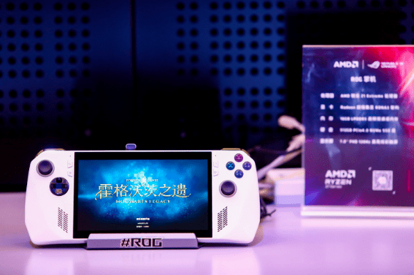 锐龙AI闪耀登场，成为AMD ChinaJoy2023的游戏王者