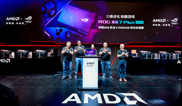 锐龙AI闪耀登场，成为AMD ChinaJoy2023的游戏王者