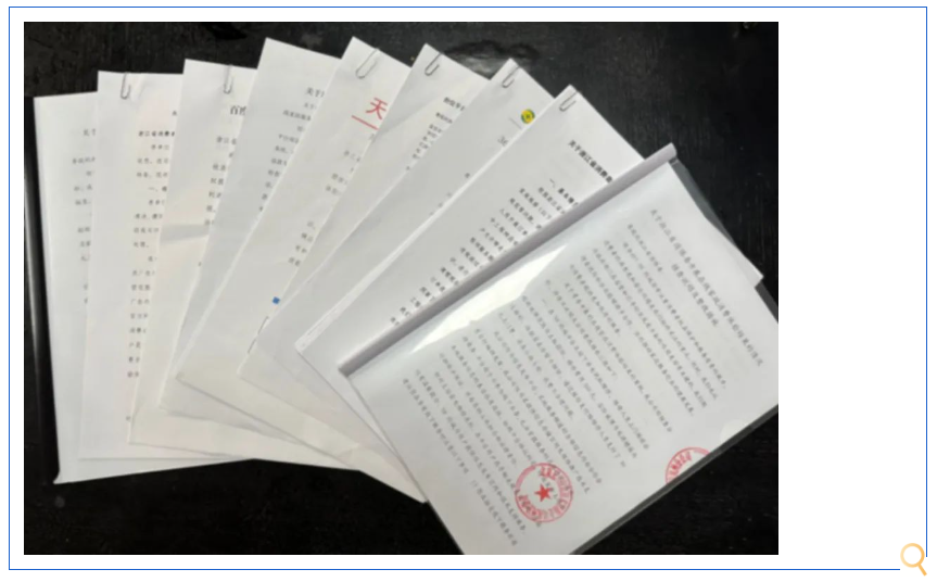 浙江消保委约谈结果公布：所有在线家政平台和搜索平台均提交整改报告