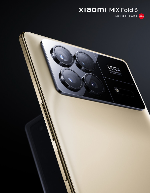 小米MIX Fold 3：全新续航技术 让你无忧使用1.34天