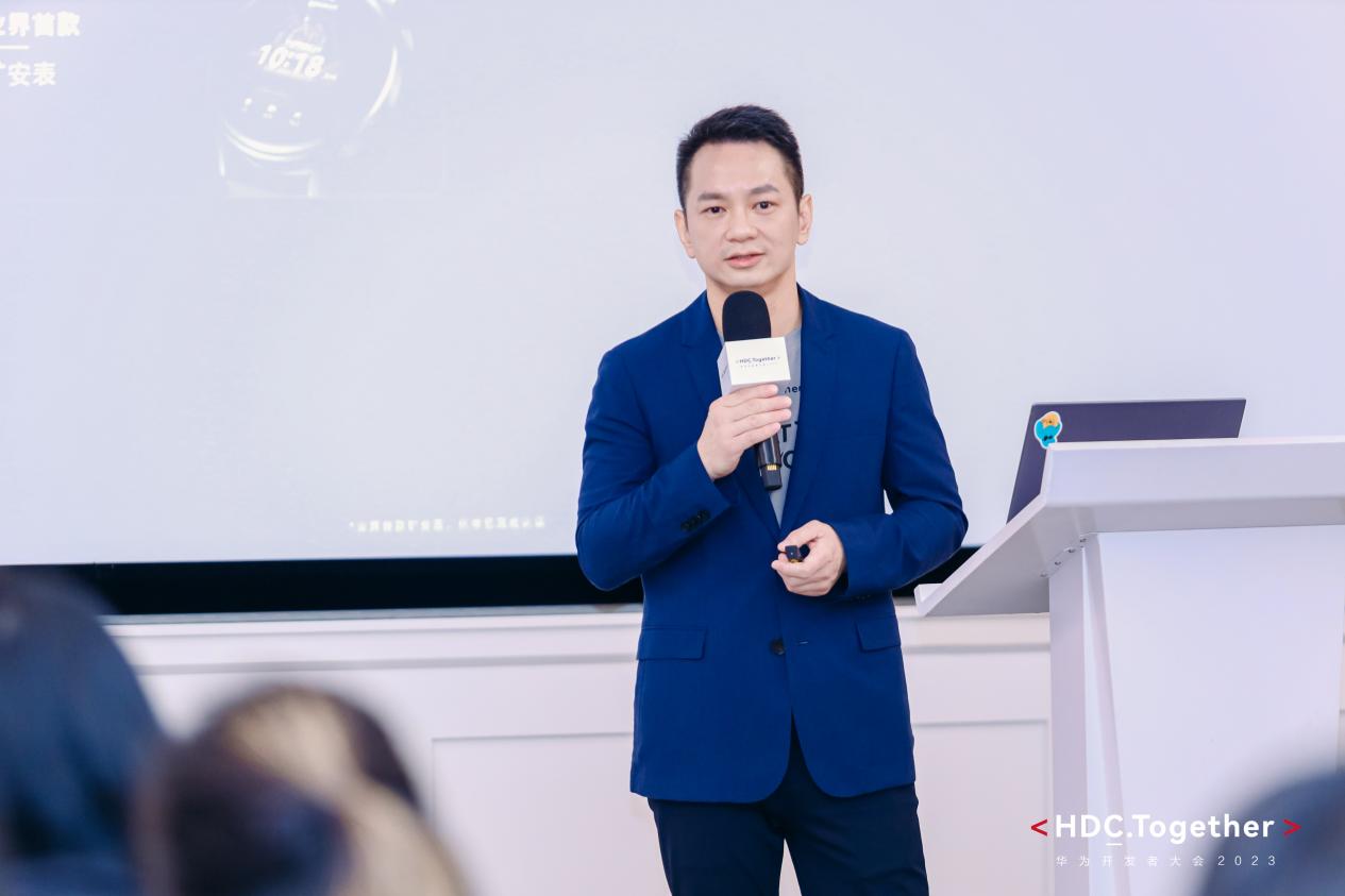 遥遥领先的底气何来？华为首次揭秘七大运动健康最新黑科技