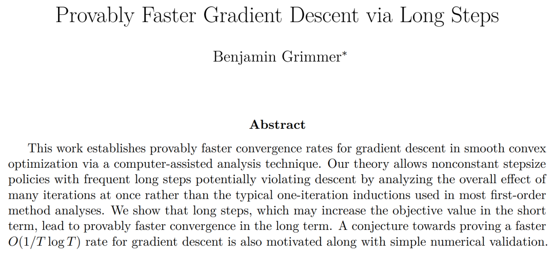 最优化问题中步长越大、收敛速度越快，梯度下降算法数十年的传统思路被打破