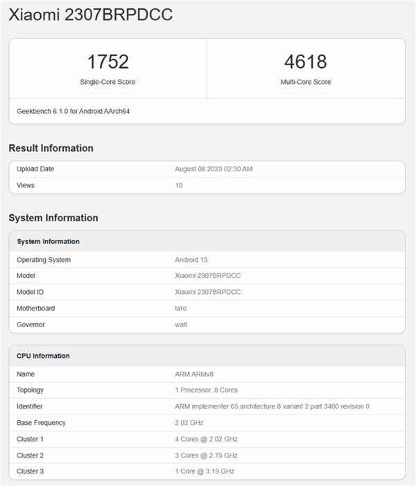 小米平板6 Max细节透露:骁龙8+处理器与超大14英寸屏幕