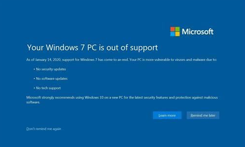 windows7系统要求