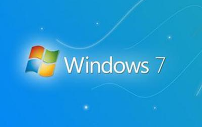windows7系统要求