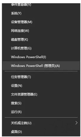 win10设备管理器找不到照相机该怎么办win10设备管理器找不到照相机解决方案