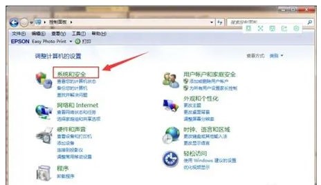 windows7能够升级到win10吗windows7可不可以升级到win10