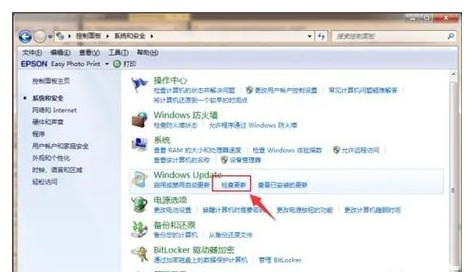 windows7能够升级到win10吗windows7可不可以升级到win10