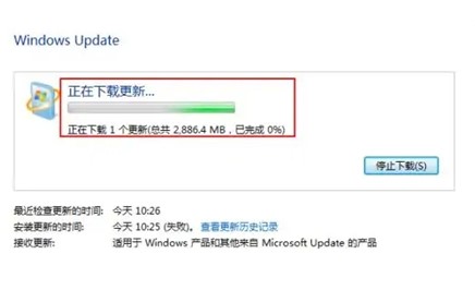 windows7能够升级到win10吗windows7可不可以升级到win10