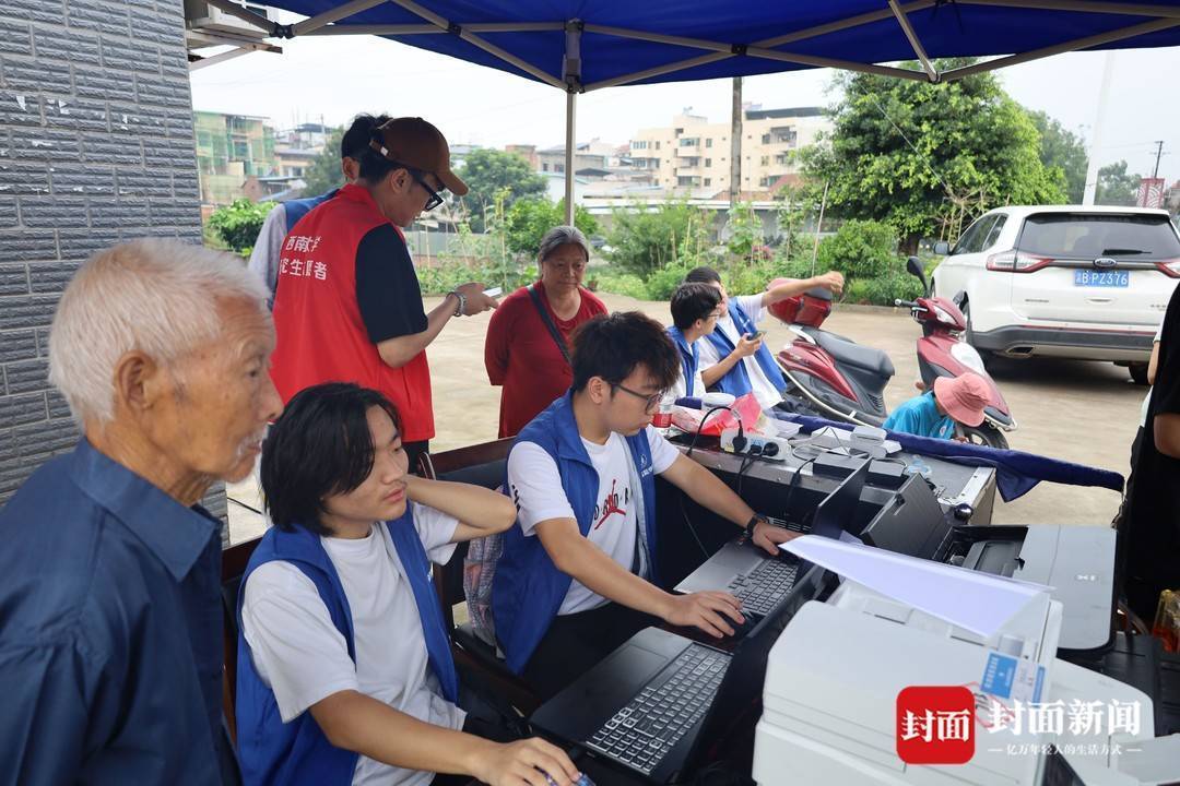 科技有狠活|时光修复师 :用AI让昨日重现