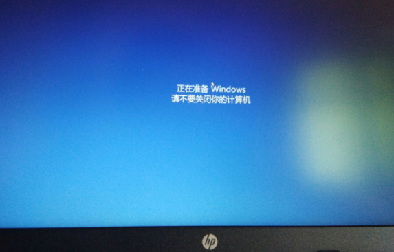 win10提示电脑关机正在准备windows请不要关机怎么办