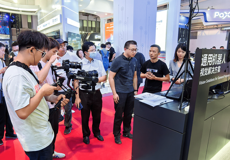 构建视觉产业技术中台,奥比中光推出多款行业突破性新品亮相世界机器人大会
