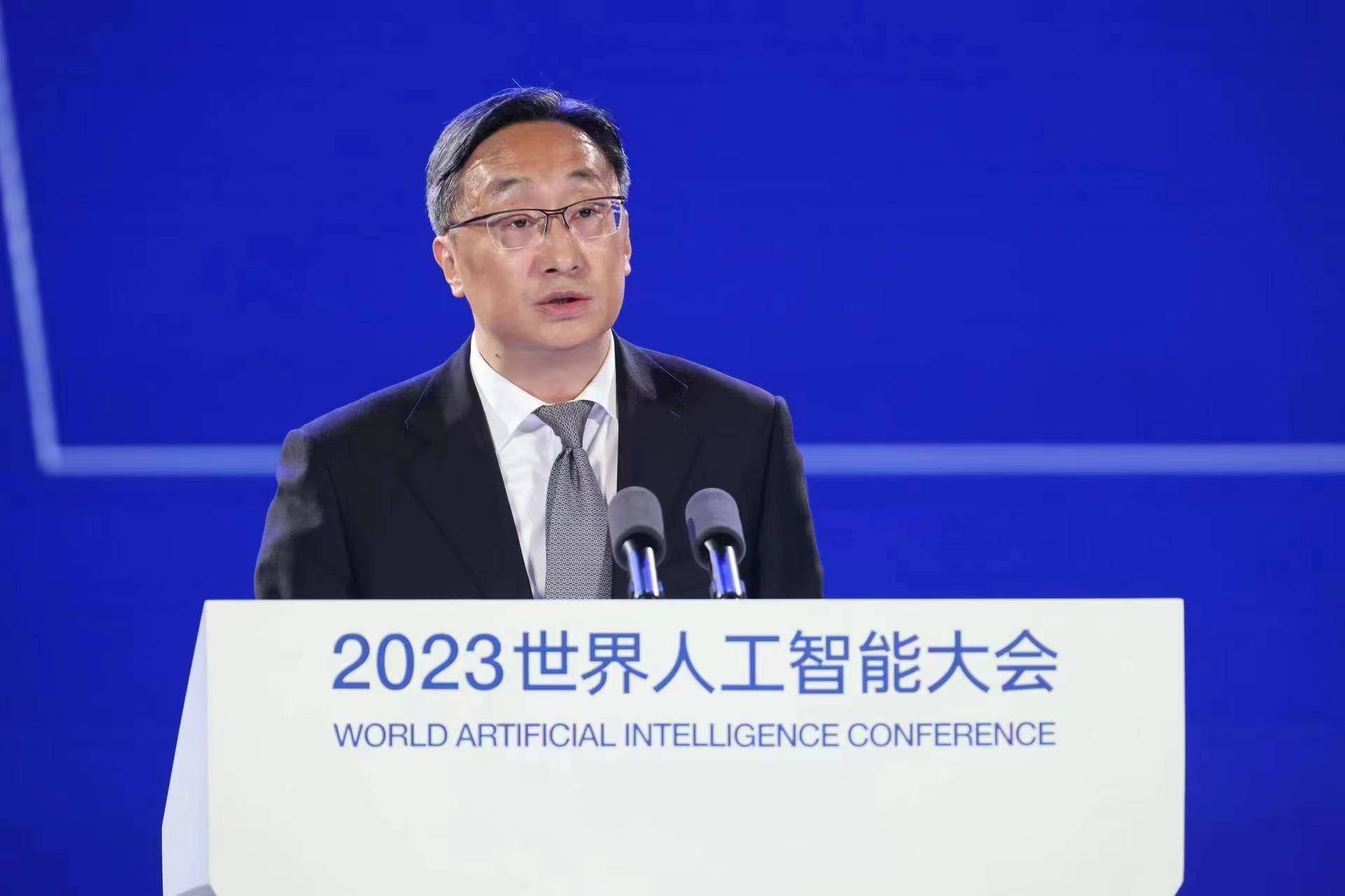 交行行长刘珺：中国实现AI技术价值的优势在于拥有海量数据资源和丰富应用场景