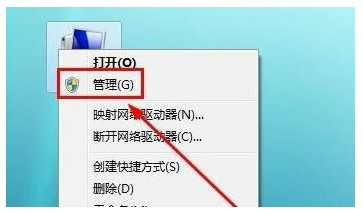 windows7如何添加硬盘