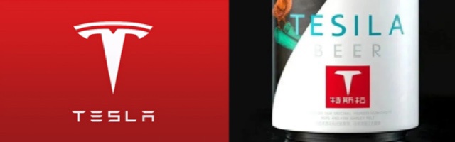 特斯拉成功解决商标侵权案，获得 500 万元赔偿