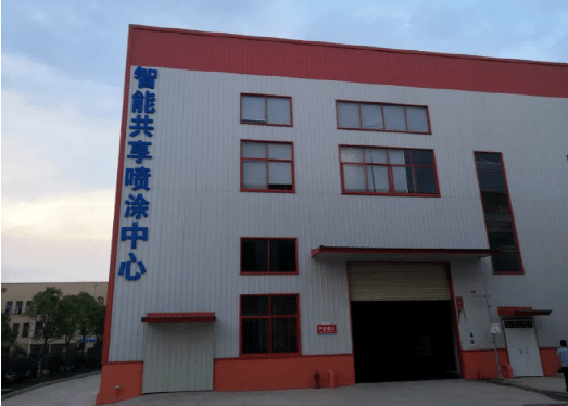 机器人+家具产业怎么做？这家企业创新开拓“共享工厂”模式