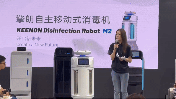 智能机器人新生态盛会：擎朗医疗震撼亮相2023世界机器人大会