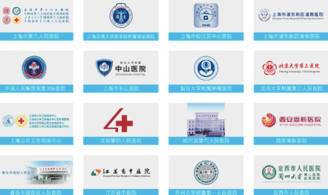 智能机器人新生态盛会：擎朗医疗震撼亮相2023世界机器人大会