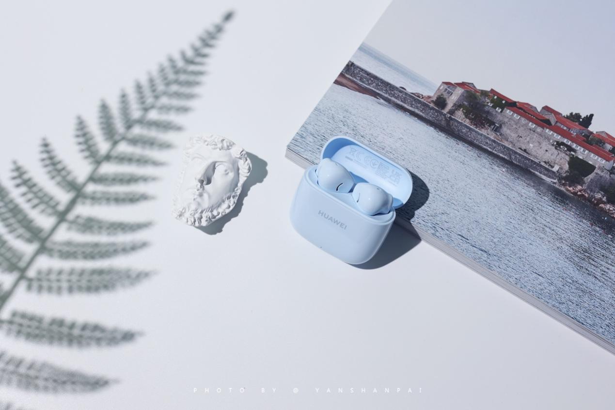 华为 FreeBuds SE 2 海岛蓝新色发布：提供超长续航和舒适佩戴的领先体验