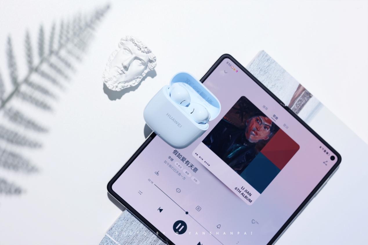 华为 FreeBuds SE 2 海岛蓝新色发布：提供超长续航和舒适佩戴的领先体验