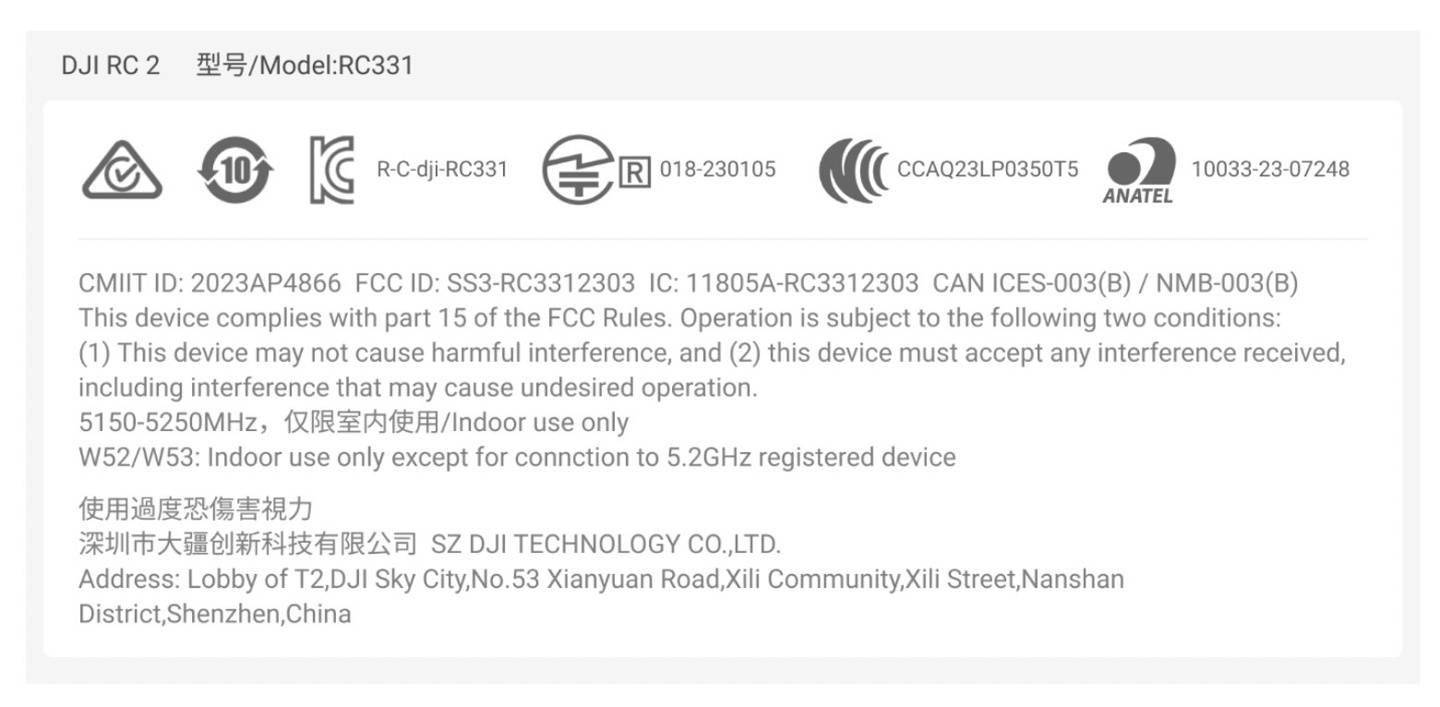 电池比 Air 2S 大 20%,大疆 Air 3 无人机现身 FCC