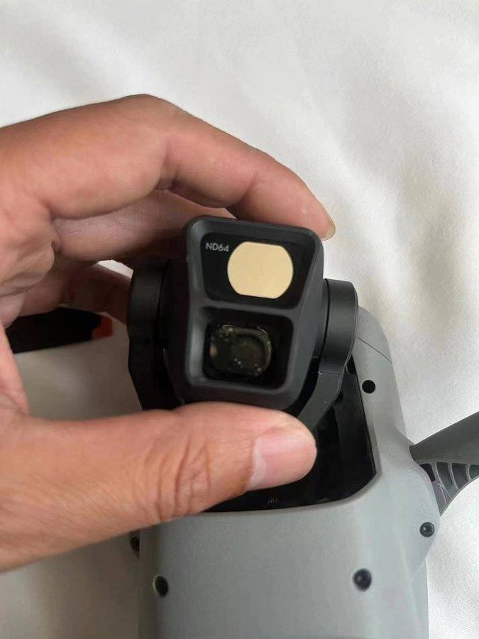 电池比 Air 2S 大 20%,大疆 Air 3 无人机现身 FCC