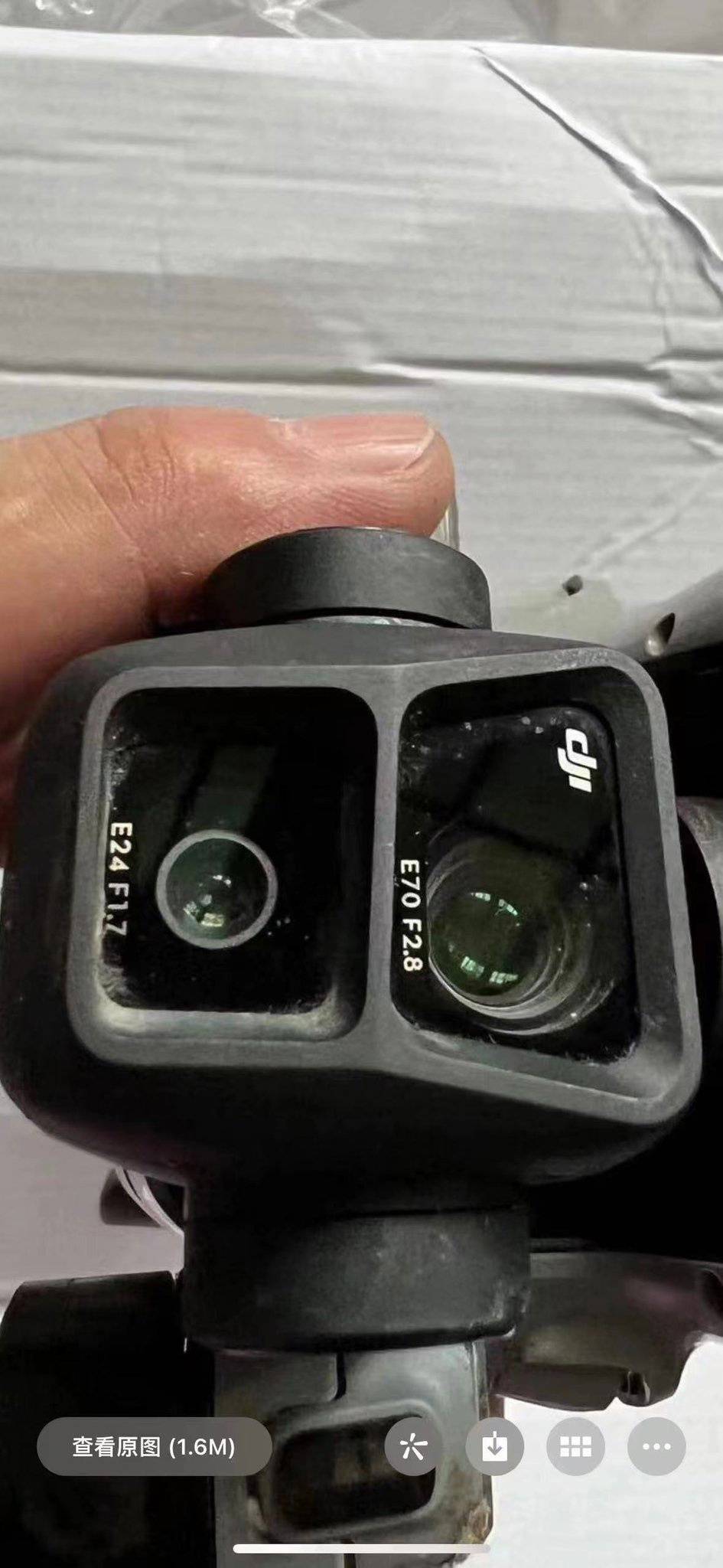 电池比 Air 2S 大 20%,大疆 Air 3 无人机现身 FCC