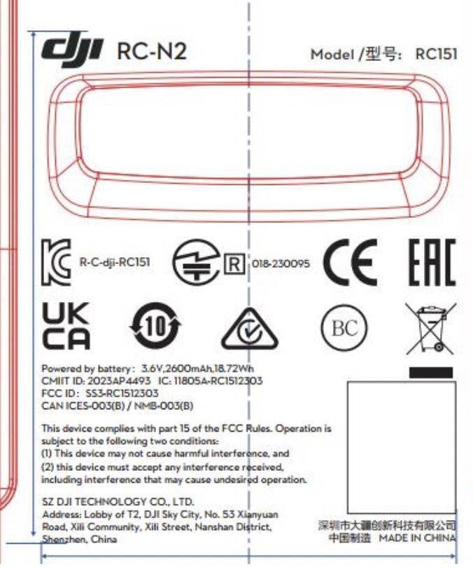 电池比 Air 2S 大 20%，大疆 Air 3 无人机现身 FCC
