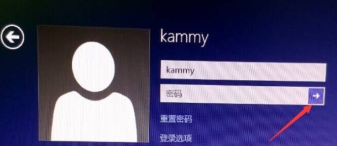 电脑win7忘记开机密码要怎么办